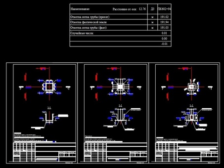 Внештатные услуги Autocad - Найти опытного специалиста по Autocad