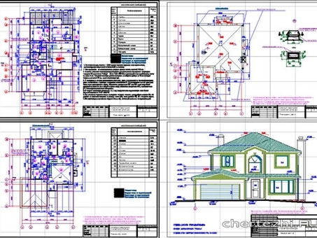 Работа из дома с услугами AutoCAD