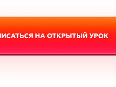 Вакансии диктора в Москве - начните карьеру прямо сейчас, даже если у вас нет опыта!