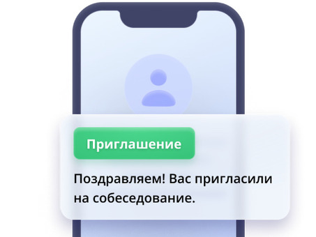 Прямые работодатели, предлагающие работу в Химках