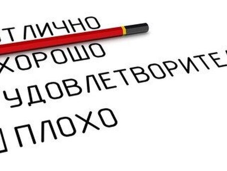 Получите экспертную поддержку по выбору оптимальной стратегии ценообразования для вашего бизнеса