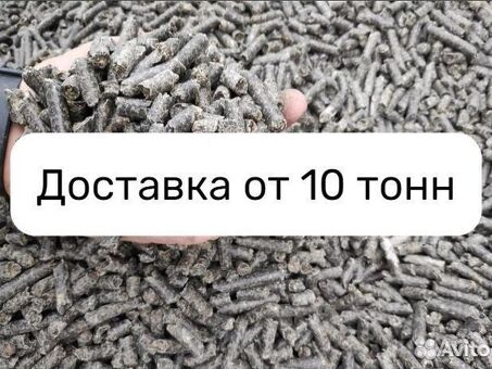 Купить целлюлозу-сырец в Буинске по выгодным ценам – все предложения в одном месте.