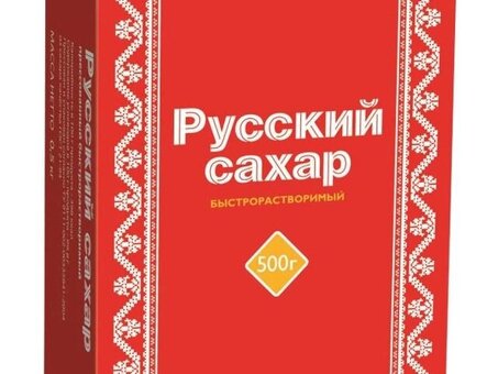 Сахар-рафинад и нерафинированный сахар: в чем разница?