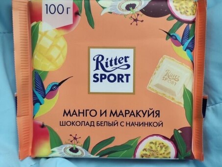 Ritter Sport Шоколад Манго и Маракуйя: вкусный и экзотический продукт