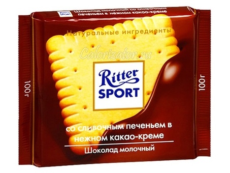 Купить шоколадное печенье Ritter Sport с йогуртом - по лучшей цене!