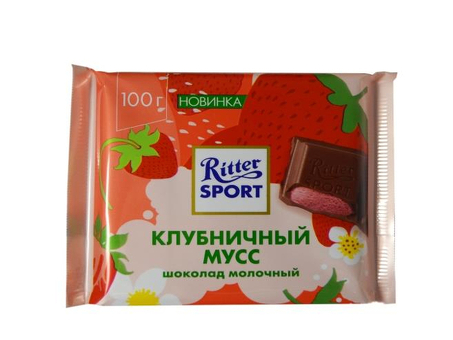 Купить шоколад Ritter Sport оптом