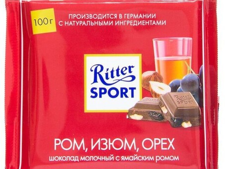 Купить Шоколад Ritter Sport оптом в интернет-магазине Лучшая цена