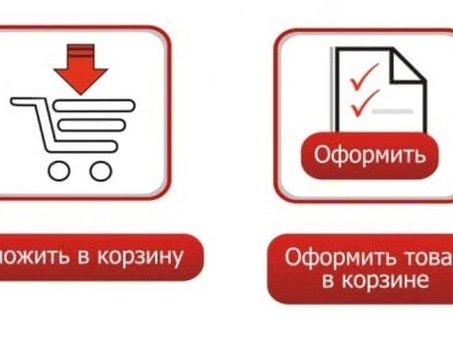 Приобретайте товары в интернет-магазине Shopproduct