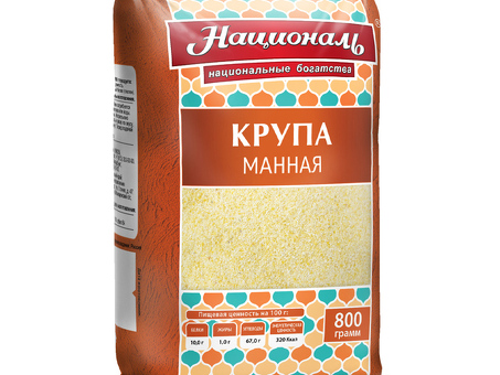 Купить траву ячменя — натуральные и полезные продукты от производителя