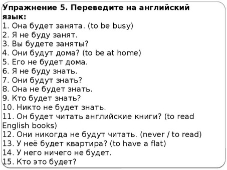 Услуги по переводу кредитов - быстрые и надежные переводы