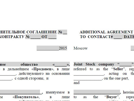 Профессиональные услуги по переводу с русского на английский - доступные цены