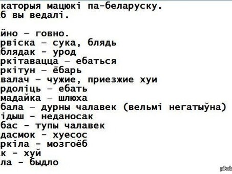 Профессиональные услуги якутского перевода - Получите точный якутский перевод