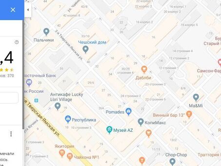 Сервис анализа обзоров Google Maps - Получение наиболее точных данных