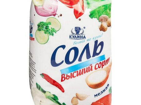 Соль пищевая 1 кг: цена и где купить