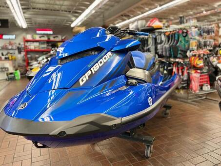 Yamaha 2023 GP1800R HO Jetski