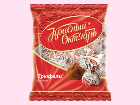 Купите конфеты «Красный Октябрь» и порадуйте своих близких