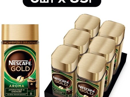 oптовый кофе nescafe