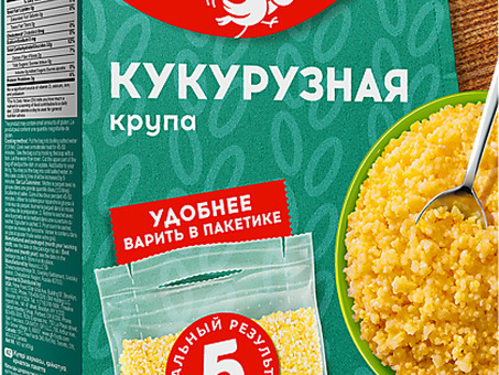 Купите 5 кг кукурузы и 5 кг гречки | Информация о продукте | Информация о кампании/мероприятии в районе Хокурику | Suntory