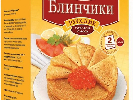 Смесь для блинов готовая - вкусные блины за минуты!