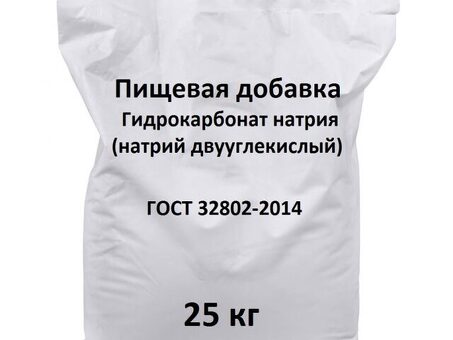 Купить соду в мешках - быстрая доставка по России | Низкие цены на соду в мешках в интернет-магазине