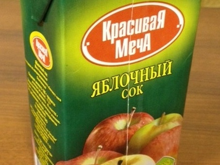 Купить сок 