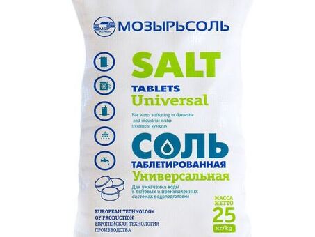 Купить соль в магните по выгодной цене - интернет-магазин "Магнитные продукты"