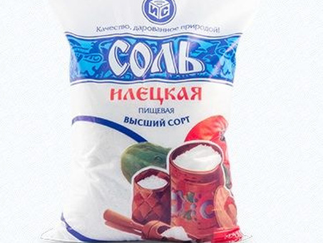 Цена на соль за 1 кг в магазине