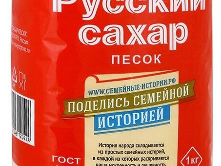 Купить сорговый сахар по выгодной цене | Магазин сахарной продукции