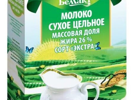 Купить сухое молоко 