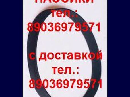 Новые пассики к виниловым проигрывателям Радиотехника 001 и 101