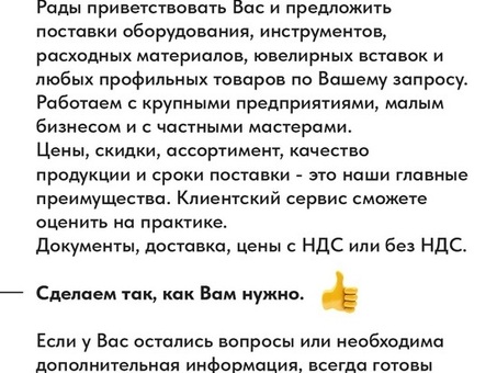 Hpht бриллиант искусственный, круг 1 мм цена/карат