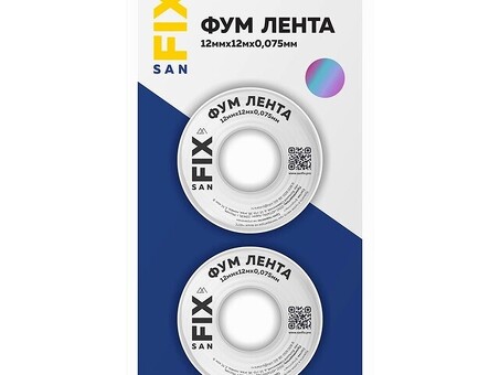 Лента ФУМ SANFIX 12мм х12м х0,075мм 0,3г/см3, 2 катушки в блистере