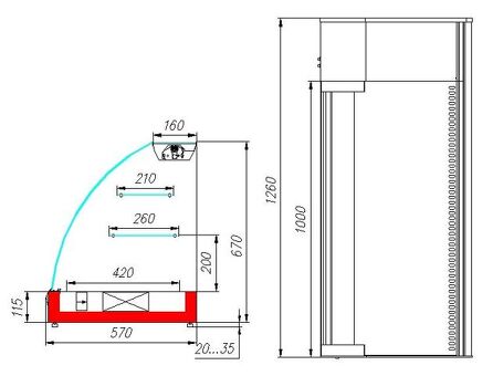 Холодильная витрина CARBOMA АРГО XL ВХС‑1.2 (A57 VM 1.2‑1) коричневый/золото