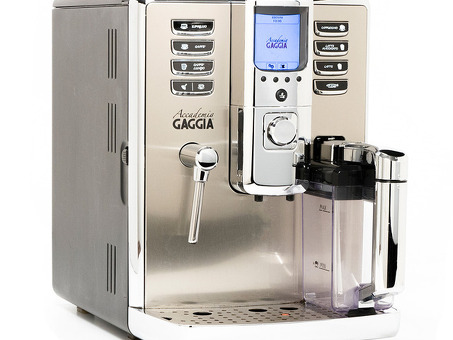 Кофемашина Gaggia Accademia