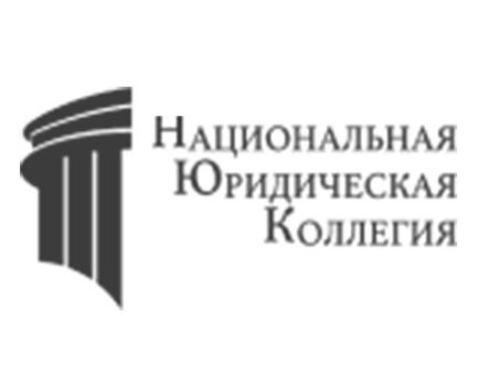 Франшиза по банкротству от ООО “НЮК” во Владивостоке