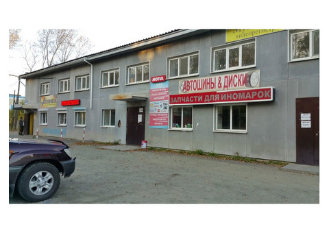 Офисное помещение, 420 м²