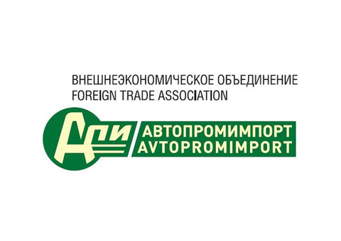 АО «Автопромимпорт»