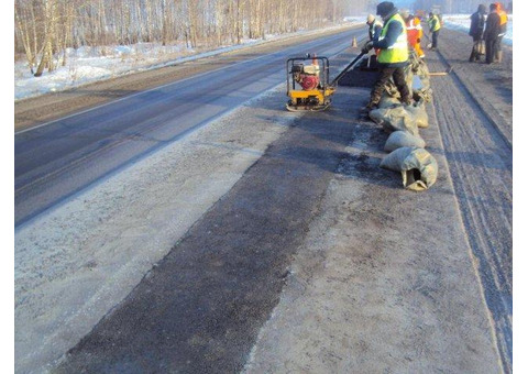 Удобное практичное решение Ремонта,дорог и тротуаров