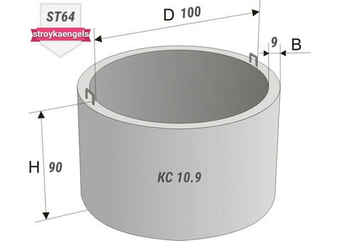 Бетонное кольцо КС 10 для канализации