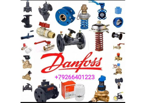 Куплю шаровой кран Фланцевый jip danfoss 89266401223