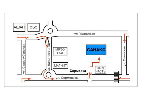 Сантехника оптом