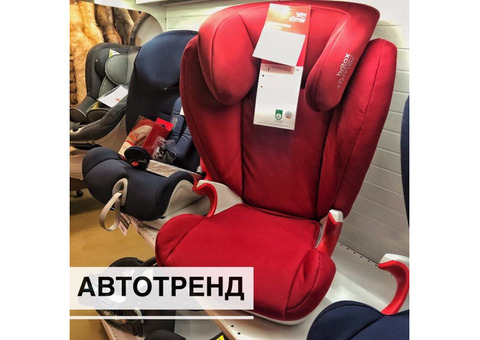 Автокресла детские Britax Romer