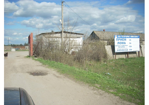 Продается производственная база в г. Михайлов