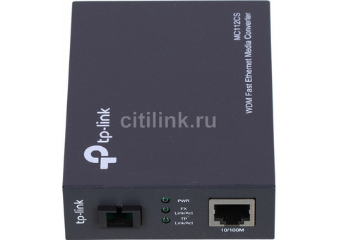 Характеристики медиаконвертер TP-Link MC112CS 10/100Mbit RJ45 SC 802.3u 10/100Base-TX 100Base-FX