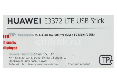 Характеристики модем Huawei E3372h-320 3G/4G, внешний, белый [51071sux]