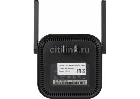 Характеристики повторитель беспроводного сигнала Xiaomi Mi WiFi Range Extender Pro, черный [dvb4235gl]