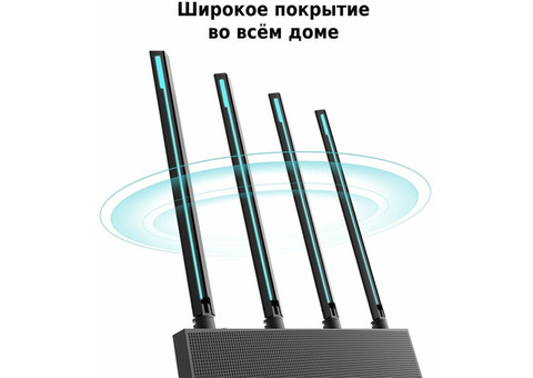 Характеристики wi-Fi роутер TP-LINK Archer C80, AC1900, черный