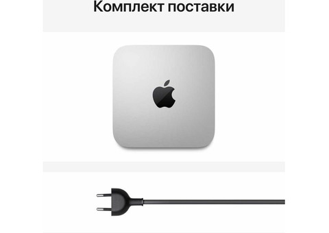 Характеристики компьютер Apple Mac mini Z12P000B0, Apple M1 8 core, 16ГБ, 512ГБ(SSD), macOS, серебристый