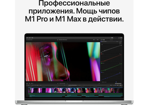 Характеристики ноутбук Apple MacBook Pro 14.2', Apple M1 Pro 8 core 16ГБ, 4ТБ SSD, Mac OS, Z15J000CD, серебристый