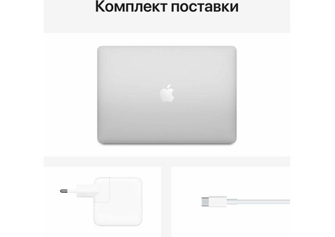 Характеристики ноутбук Apple MacBook Air 13.3', IPS, Apple M1 8 core 16ГБ, 1ТБ SSD, Mac OS, Z12800049, серебристый